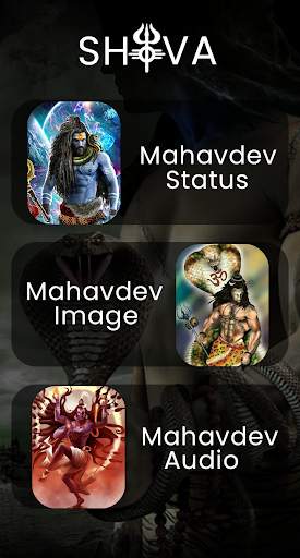 Lord Shiva hd wallpaper screenshot 1