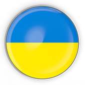 VPN Ukraine