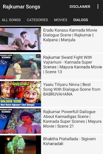 Rajkumar songs - Kannada movies songs by Rajkumar screenshot 6