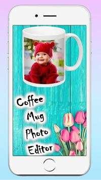 Coffee Mug Photo Frame & Coffee Cup Frames App 3 تصوير الشاشة