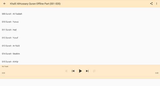 Sheikh Khalil Al-Hussary Offline Quran Mp3- Part 1 screenshot 3