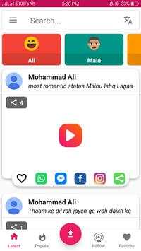 3Star Video Status Pro screenshot 2