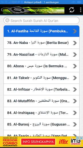 Murottal Wafiq Azizah screenshot 4