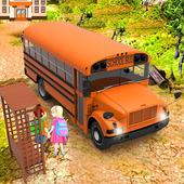 School Bus Simulator 2019 Games icon
