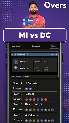 Live Cricket TV - Cricket HD screenshot 5
