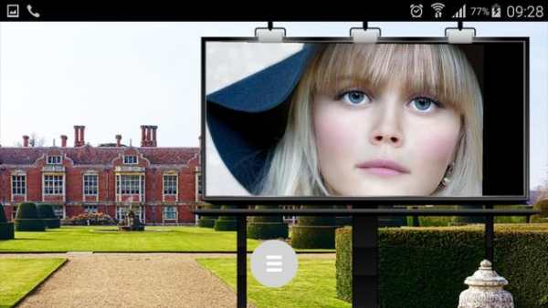 Billboard Photo Frames screenshot 2