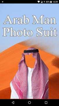 Arab Man PhotoSuit screenshot 1
