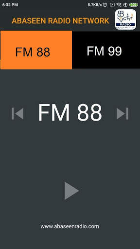 Abaseen Radio FM 88 screenshot 1