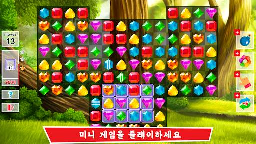 Timber Tycoon - 공장 관리 전략 screenshot 6