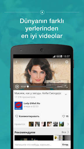 MoiMir.Filmler.Müzik.Eğlenceli screenshot 2