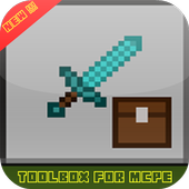 Toolbox For MCPE icon