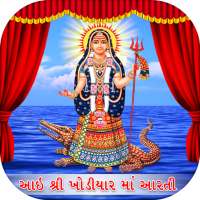 Khodal Ma Aarti on 9Apps