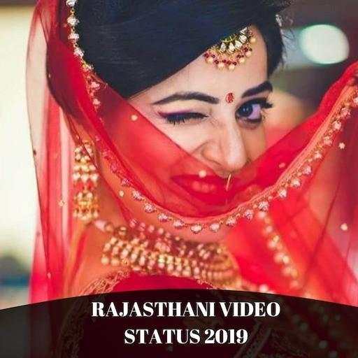 Rajasthani Video Status 2020 2.0