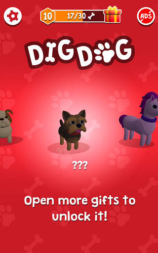 디그 독! (Dig Dog!) screenshot 10