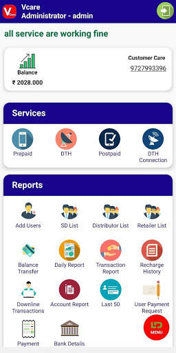 Vcare screenshot 2