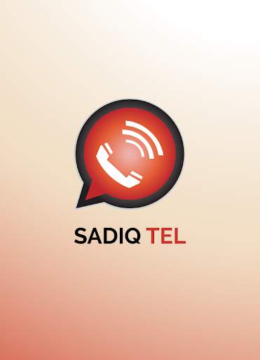 SADIQ TEL screenshot 1