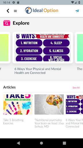 Ideal Option Addiction Program screenshot 3