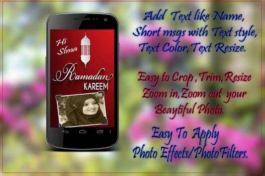 Ramadan photo frames скриншот 6