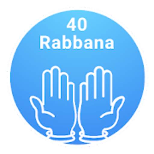 40 Rabbana Du'a 1.0.2