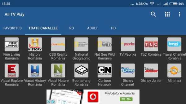 All TV Play screenshot 7