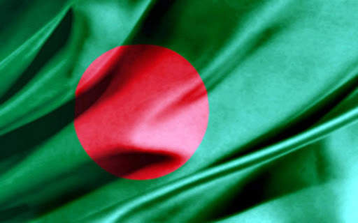 Bangladesh Flag Wallpapers screenshot 8