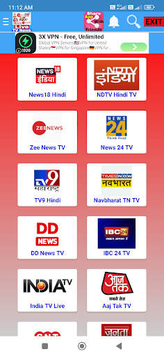 Live TV India All Channel स्क्रीनशॉट 5