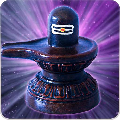 4D Shiva Lingam शिवलिंग - भगवान शिव Live Wallpaper 4.0
