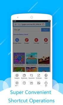 Amazing Browser screenshot 3