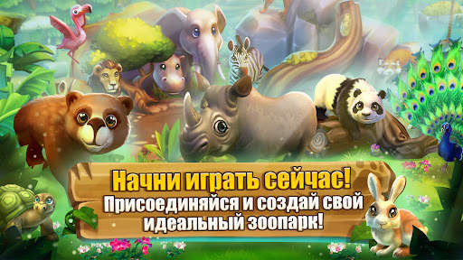 Zoo 2: Animal Park скриншот 4