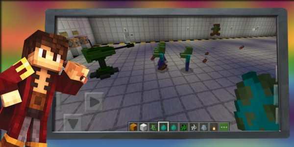 Turret Minecraft mod screenshot 1