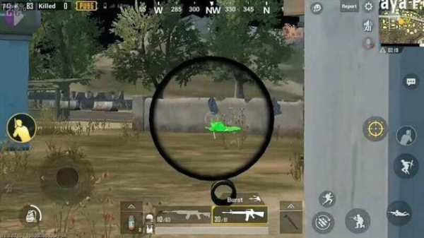 Hack Pubg screenshot 4