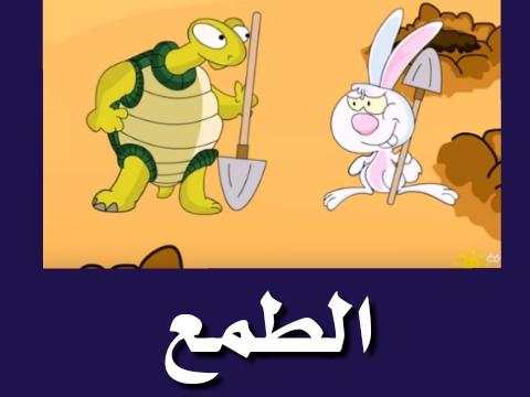 فارس عباد القرآن الكريم بدون نت screenshot 9