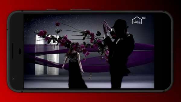 MBC TV LIVE screenshot 2