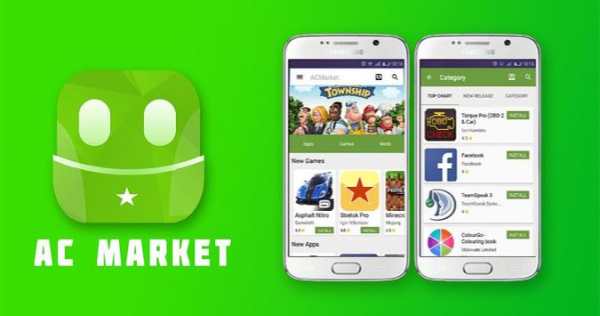 Ac Market screenshot 1