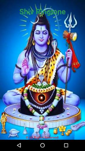 Shiv Ringtone screenshot 1