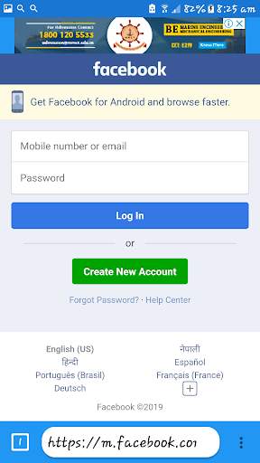 Blue Web Browser screenshot 8