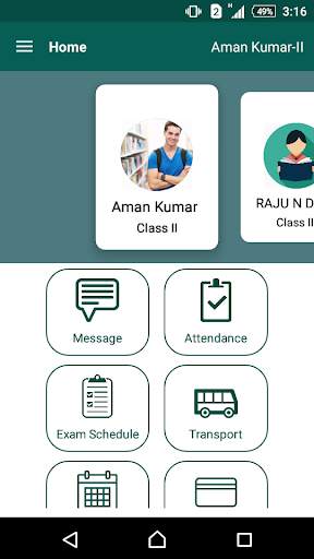 Subbiah Vidyalayam School screenshot 1