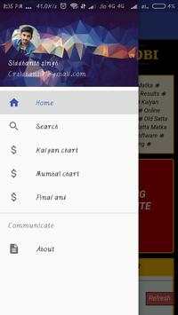 matka king screenshot 2