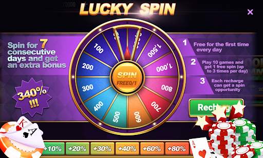 Lucky Rummy screenshot 5