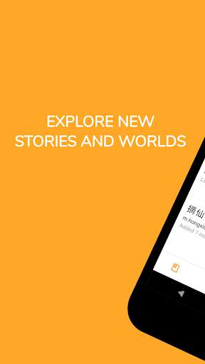 Readibu - Chinese novel reader screenshot 1