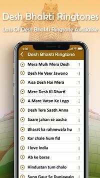 Desh Bhakti Ringtone screenshot 2