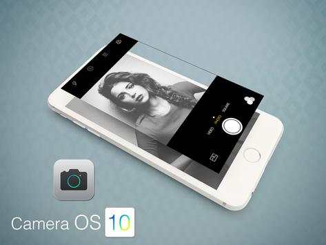 Camera OS10 9 تصوير الشاشة