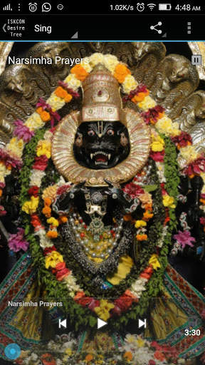 Narasimha Prayers & Arati screenshot 2