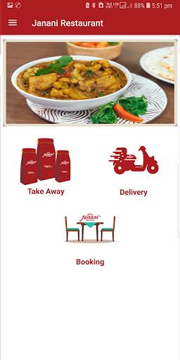 jananirestaurant IN HOSUR screenshot 2