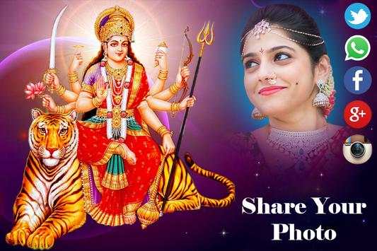 Navratri Photo Frame 4 تصوير الشاشة