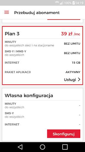 Klub Virgin Mobile screenshot 2