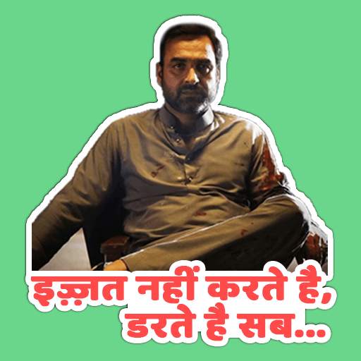 Bindas Stickers For Whatsapp 10.0
