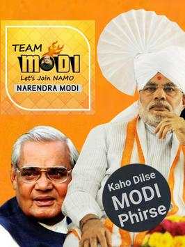 TEAM MODI - Narendra Modi, Modi News, Schems 2019 screenshot 1
