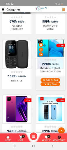 My Bajar Bd Online Shopping মাই বাজার বিডি screenshot 5