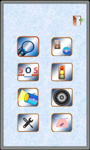 Flashlight for adventure screenshot 1